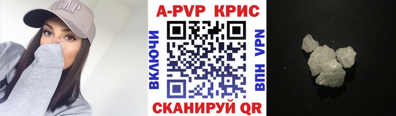 Как найти закладки Карабаново Галлюциногенные грибы А ПВП Метадон ГАШИШ Меф