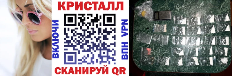 как найти закладки  Карабаново  сайты даркнета какой сайт  Amphetamine Розовый 