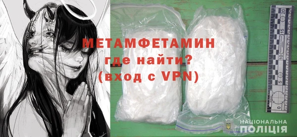 гашишное масло Краснотурьинск