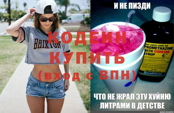 гашишное масло Краснотурьинск