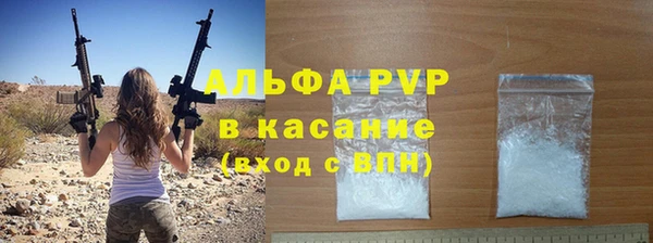 кокс Красноперекопск