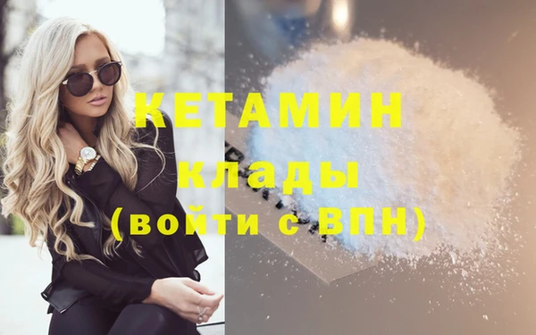 круглые Аркадак