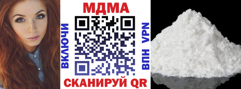 MDMA crystal  MEGA маркетплейс  Карабаново 