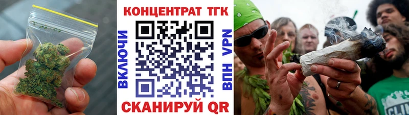 где продают   Карабаново  Дистиллят ТГК концентрат 